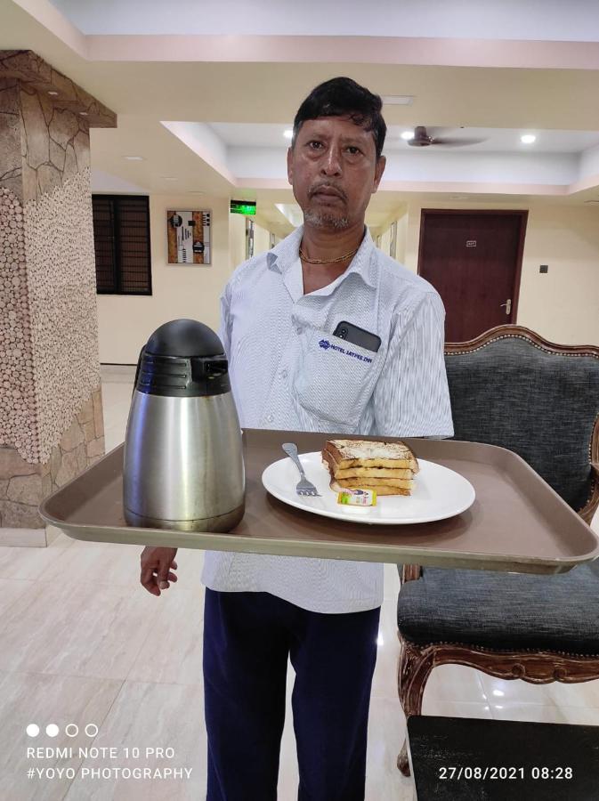 Hotel Jaypee Inn Hāora Екстериор снимка
